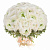 Букет из 39 белых ранункулюсов