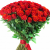 Букет из 75 красных роз Букет из 75 красных роз