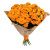Букет из 17 оранжевых кустовых роз в крафте Букет из 17 оранжевых кустовых роз в крафте