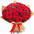 Букет из 25 красных роз в крафте
