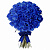 Букет из 51 синей розы