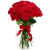 Букет из 27 красных роз Букет из 27 красных роз