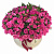Букет из 35 кустовых роз в коробке