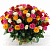 Корзина MIX из 51 розы с зеленью