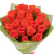 Букет из коралловых роз "Коралловые бусы" Букет из коралловых роз "Коралловые бусы"