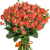 Букет из 25 оранжевых кустовых роз Букет из 25 оранжевых кустовых роз
