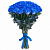 Букет из 45 синих роз