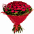 Букет из роз "Талисман любви"